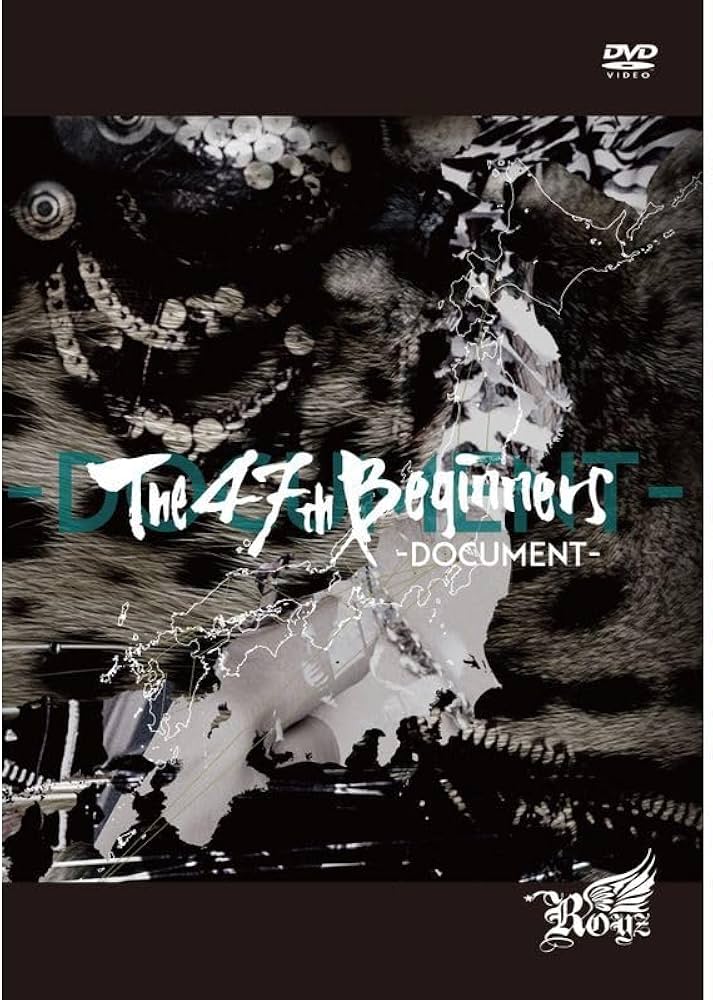 (未使用･未開封品)　47都道府県 ONEMAN TOUR 「The 47th Beginners」-DOCUMENT- [DVD] df5ndr3 未使用・未開封品) 47都道府県 ONEMAN TOUR 「The 47th